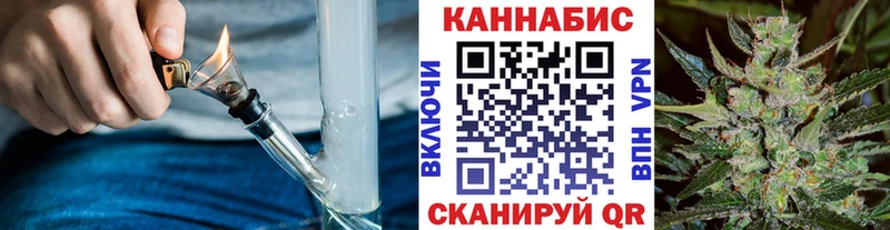 Каннабис AK-47 Буйнакск