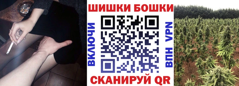 МАРИХУАНА гибрид  закладка  Буйнакск 